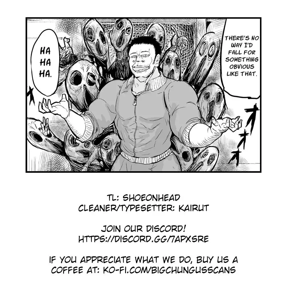 A manga about the kind of PE teacher who dies at the start of a school horror film Chapter 9 5